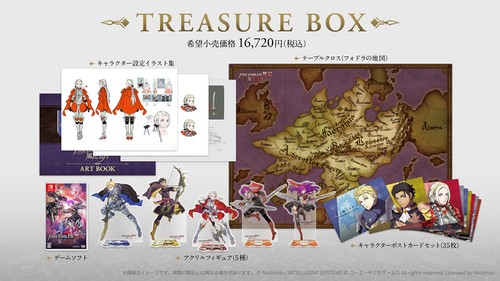 Fire emblem warriors three - emblem,
