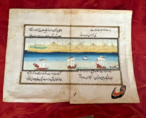 Manuscrit turquie - manuscrit,