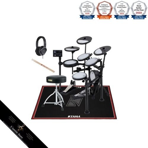 Ensemble complet roland - roland, /