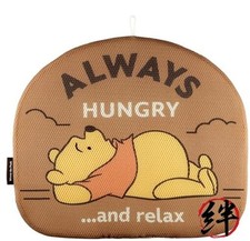 Tapis de sauna patineur BSDM1 coussin découpé Disney Winnie l'ourson