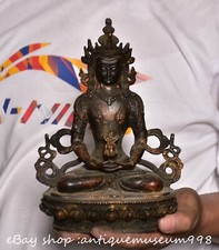 8.4" Old Chinese Bronze Gilt