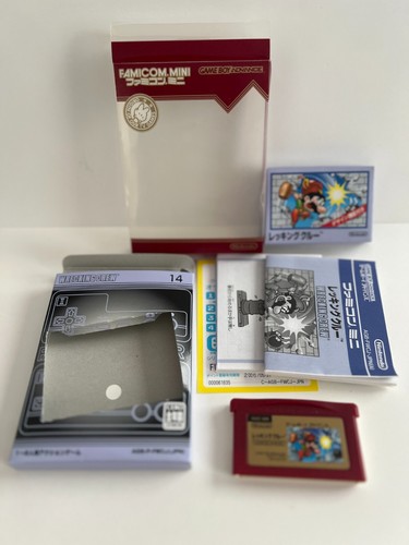 Nintendo gameboy advance - nintendo,