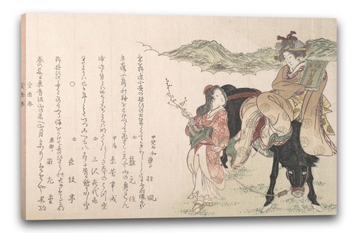Toile cadres kubo shunman - toile/cadres,