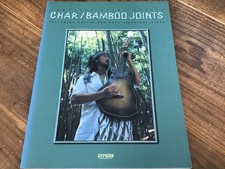 Partition Bomboo Joints Band inutilisée épuisée 2001 Drumi出版社