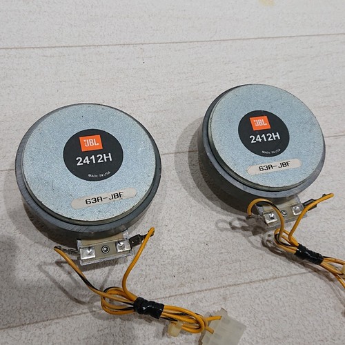 Jbl 2412h high frequency - high,