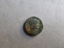 Pièce de Monnaie Romaine -