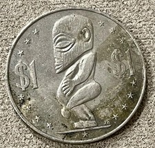 1 DOLLAR COOK ISLANDS 1983 ELISABETH II