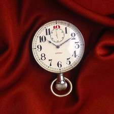 DOXA Pocket Watch Antique