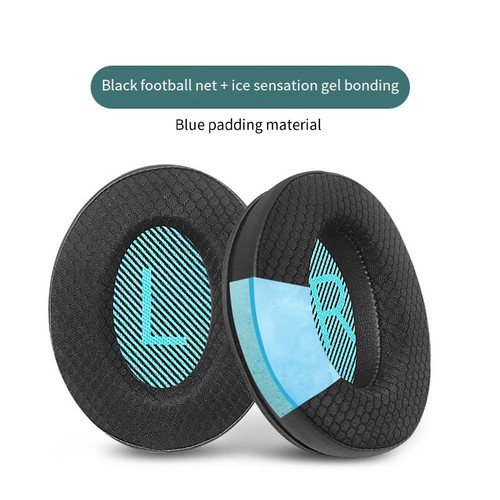 Pour bose qc25 - bose, qc35