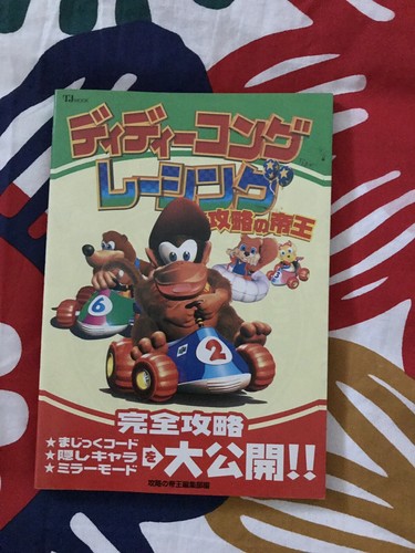 Guide jeu nintendo diddy - guide, 64