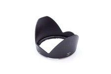 Pare-soleil pour Nikon AF-S