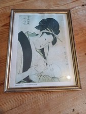 Lithographie Japonaise de Kitagawa Utamaro 1753-1806