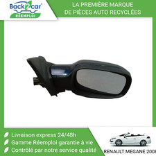 🏆 RETROVISEUR EXTERIEUR