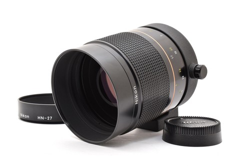 Neuf objectif nikon reflex - nikon,