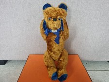 SUPERBE OURS ANCIEN ARTICULE JPM  , LE JOUET PARIS MASSY  NO STEIFF