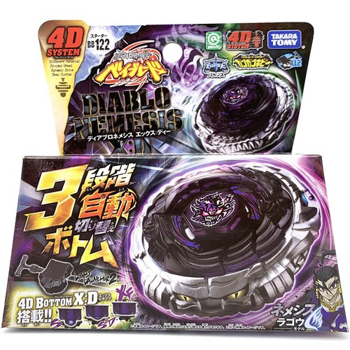 Takara tomy diablo nemesis - tomy,