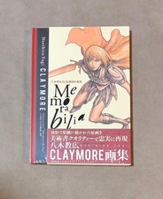 CLAYMORE Art Book Memorabilia