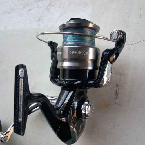 Moulinet tournant shimano - moulinet,