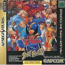 Sega Saturn X-Men Vs Street Fighter Capcom Ss W 4MB RAM Cartouche JP