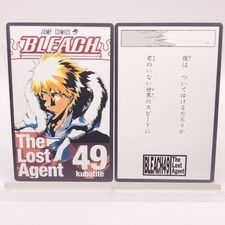 Bleach Songs of the Soul Karuta Card Ichigo Kurosaki #49 TGC CGC Japan Limited