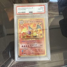PSA 10 Charizard 001/025 25th