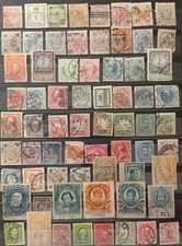 Timbres anciens différent
