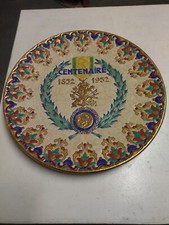 Emaux de Longwy grand plat 37 cm centenaire médaille militaire