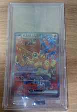 Carte Pokemon Final Tournament