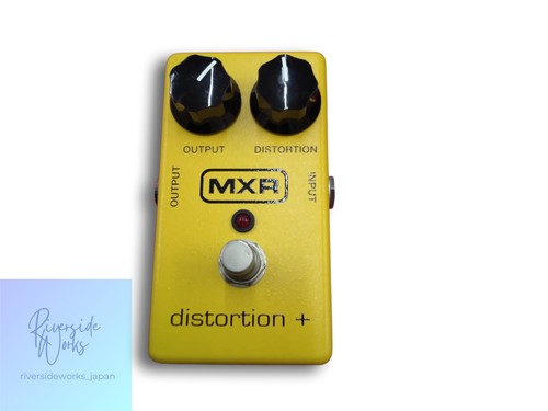 Mxr distortion pédale - mxr,