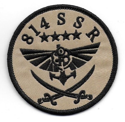 Ecusson france commandos - ecusson,