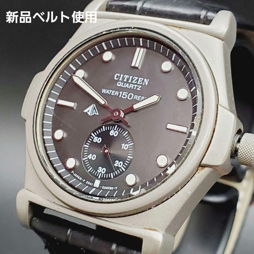 Citizen promaster 2041 - promaster, 2041-203682