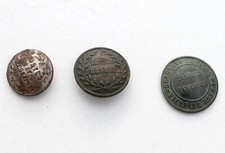 BOUTON UNIFORME LEGION D'HONNEUR POSTE TELEGRAPHE, SURETE PUBLIQUE SERGENT ROUEN