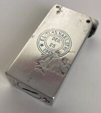 Briquet vintage www2 1945 Eastern Mass ST RY LORD OXFORD