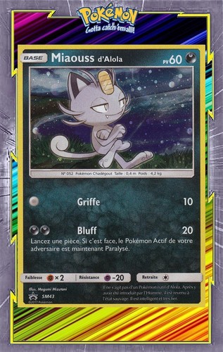 Miaouss alola holo - holo, duo