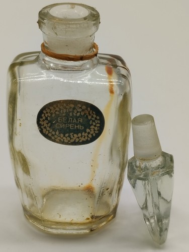 Flacon vide vintage - flacon,