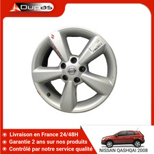 🇫🇷 JANTE ALUMINIUM