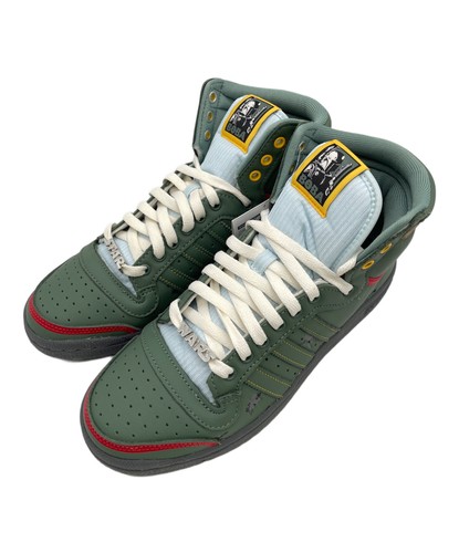 adidas top ten hi sleek