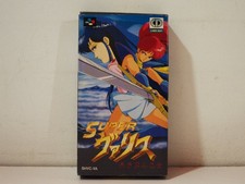 Super Valis Nintendo Super