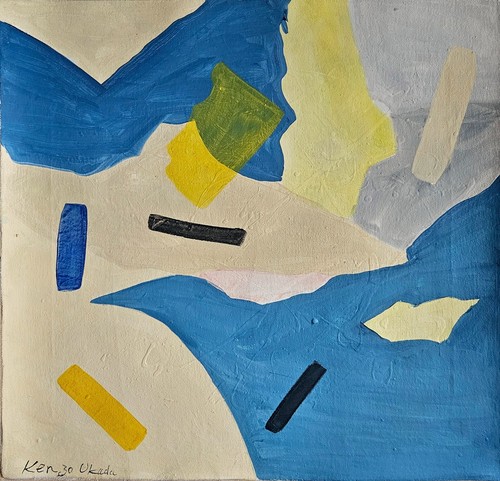 Peinture huile abstraite - à, l'huile