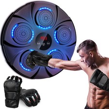 semai Music Boxing Pro