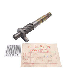 Yamaha V75 Mayfit LB50 Chappy