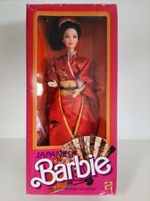 Poupée BARBIE 1984 - JAPANESE (JAPON) - N° 9481 - MATTEL