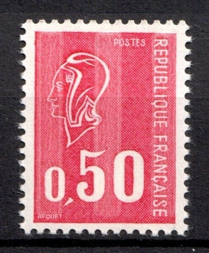 Timbre stamp france - , 1971