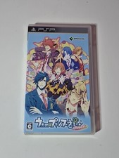 Uta no Prince sama repeat (Jap) - Sony PlayStation Portable (PSP) Complet