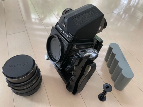Mamiya rb67 pro - mamiya,