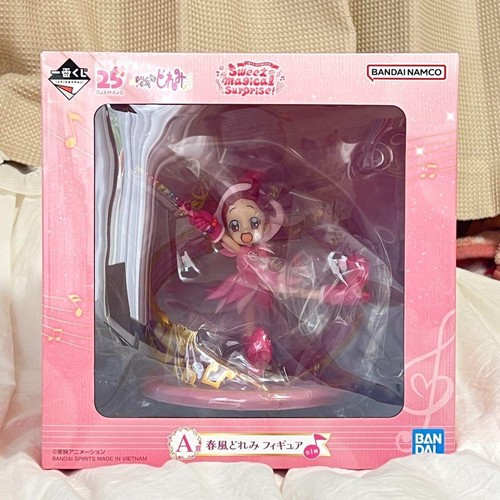 Ichiban kuji ojamajo doremi - ichiban,