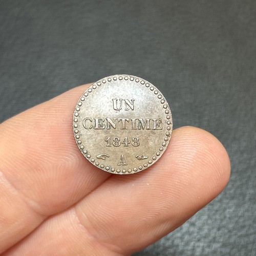 France monnaie 1 centime - -,