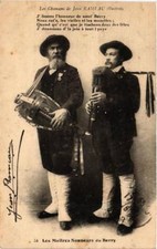 CPA Les Maitres Sonneurs du Berry (612890)