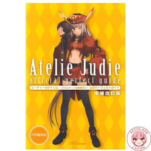 Atelier judie l - atelier, l'alchimiste