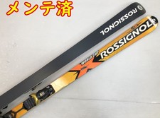 ◆ Maintenu◆ Ski rossignol